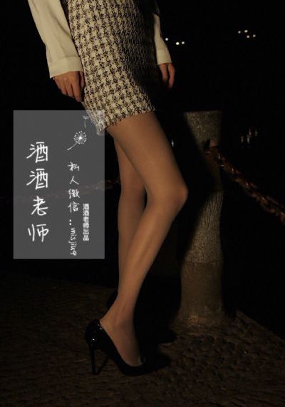 秘密天使_1080超清免费观看
