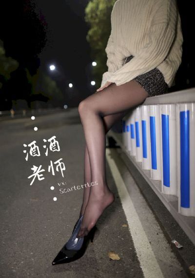 秘书伺候老板玩3p_高清高清在线观看