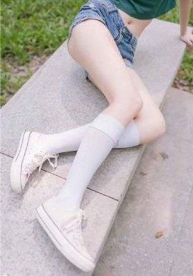 公开调教花蒂_90集免费观看