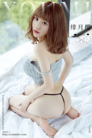 魅魔摄淫魂_BD国语完整视频观看
