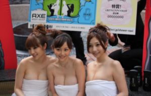 电视剧家有九凤全集在线观看_1080P动漫在线观看
