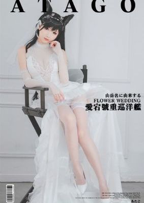 放课后的优等生动漫_蓝光高清完整版播放