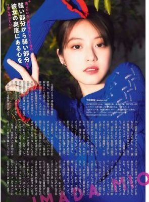 2012在线电影免费观看_HD免费全集观看