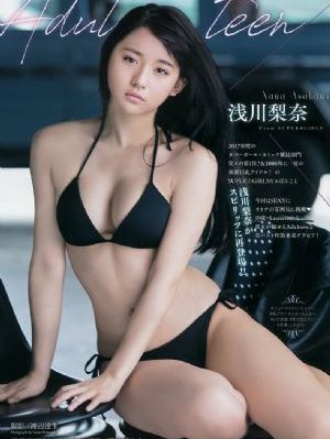 纤细的爱动漫全集在线看免费_BD英语在线观看