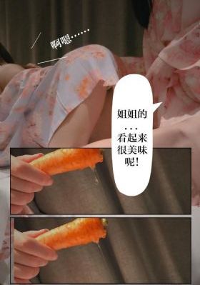 女拳师_1080在线视频观看